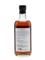 Hanyu Ichiro's Malt The Joker Card Series - Colour Label 70cl / 57.7%