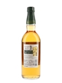 Suntory 2021 Plum Liqueur  75cl / 20%