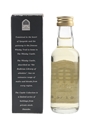 Allt A Bhainne 1979 16 Year Old Bottled 1995 - The Castle Collection 5cl / 43%