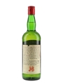 J & B Rare Bottled 1970s 75.7cl / 40%