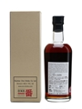 Karuizawa 1984 Cask #3662 29 Years Old 70cl / 61%