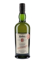 Ardbeg 8 Year Old For Discussion Committee Release 2021 70cl / 50.8%