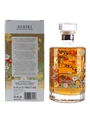 Hibiki Japanese Harmony 2021 Limited Edition 70cl / 43%