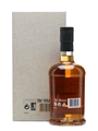 Glen Garioch 1978 Bottled 2012 World Duty Free 70cl