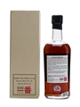 Karuizawa 1984 Cask #3663 Sherry Cask 70cl / 56.8%