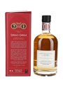 Caol Ila 2010 10 Year Old Single & Single 70cl / 54.6%
