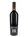 Opus One 2006 Robert Mondavi & Baron Philippe De Rothschild 75cl / 14.4%