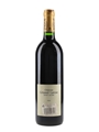 Chateau Gruaud Larose 1994 Deuxieme Cru Cru Classe - Saint Julien 75cl / 12.5%