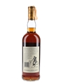 Macallan 12 Year Old Bottled 1980s-1990s - Giovinetti 75cl / 43%