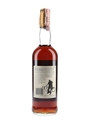 Macallan 1967 18 Year Old Bottled 1980s - Giovinetti 75cl / 43%