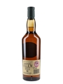 Lagavulin Natural Cask Strength Bottled 2017 - Distillery Exclusive 70cl / 54.1%