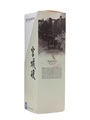 Nikka Miyagikyo 10 Year Old  70cl / 45%