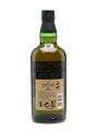 Hakushu 18 Year Old  70cl / 43%