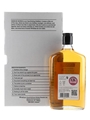 Kininvie 2015 Single Grain Batch KVSG002 Bottled 2019 50cl / 47.8%