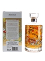 Hibiki Japanese Harmony 2021 Limited Edition 70cl / 43%