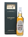 Glen Grant 1957 Gordon & MacPhail Bottled 2011 70cl / 40%