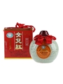 Nu Er Hong Rice Wine  75cl / 16%
