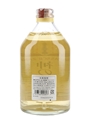 Kannoko Mugi 3 Year Old Shochu  72cl / 25%