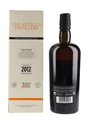 House Of English Harbour 2012 Antigua Rum Bottled 2018 - Luca Gargano 70cl / 66%