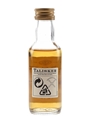 Talisker 10 Year Old Bottled 2000s 5cl / 45.8%