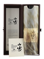Yamazaki 25 Year Old  70cl / 43%