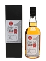 Chichibu 2009 Single Cask 635 Bottled 2016 70cl / 62.1%
