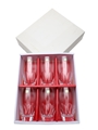 Hoya Crystal Glasses 11.5cm Tall