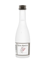 Remy Martin V Grape Spirit  5cl / 40%