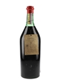 Carpano Vermuth Bottled 1960s 100cl