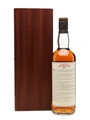 Aberlour 1970 Bottled 1991 75cl / 43%