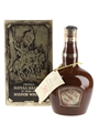 Royal Salute 21 Year Old Bottled 1970s - Brown Spode Ceramic Decanter 75.7cl / 40%