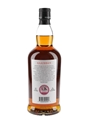Kilkerran 8 Year Old Cask Strength Sherry Cask Bottled 2022 70cl / 58.1%