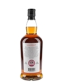 Kilkerran 8 Year Old Cask Strength Sherry Cask Bottled 2022 70cl / 58.1%