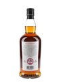 Kilkerran 8 Year Old Cask Strength Sherry Cask Bottled 2022 70cl / 58.1%