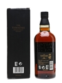 Yamazaki 18 Year Old 70cl / 43%