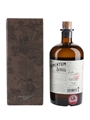 Monkey 47 Experimentum Series 2Y06: London Dated 2021 50cl / 47%