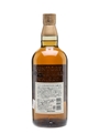 Yamazaki 10 Year Old 70cl / 40%