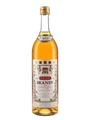 Sodap VSOP 15 Year Old Brandy Superior Reserve 100cl / 40%