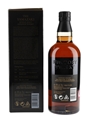 Yamazaki 18 Year Old  70cl / 43%