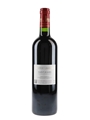 Chateau Lagrange 2011 Saint Julien 75cl / 13%