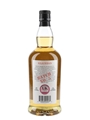 Kilkerran Heavily Peated Bottled 2021 - Batch No. 5 70cl / 57.7%