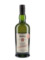 Ardbeg 8 Year Old For Discussion Committee Release 2021 70cl / 50.8%