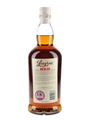 Longrow Red 15 Year Old Pinot Noir Cask Matured Bottled 2022 70cl / 51.4%