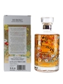 Hibiki Japanese Harmony 2021 Limited Edition 70cl / 43%