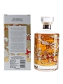 Hibiki Japanese Harmony Bottled 2018 -30th Anniversary Limited Edition 70cl / 43%