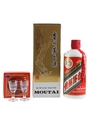 Kweichow Moutai 2017 Baijiu 50cl / 53%