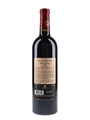 Chateau Branon 2009 Premier Grand Vin - Pessac-Leognan 75cl / 13.5%