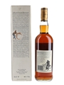 Macallan 10 Year Old Bottled 1980s 75cl / 40%
