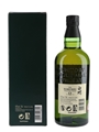 Hakushu 12 Year Old  70cl / 43%