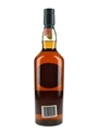 Lagavulin 16 Year Old Bottled 1980s - White Horse Distillers 75cl / 43%